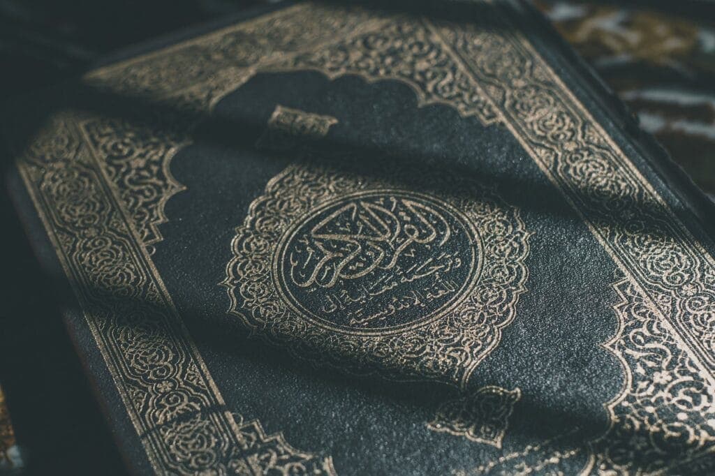 Ilmu Al-Qur'an